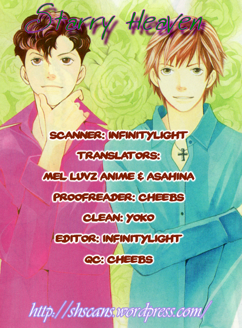 Ore no Hanashi o Shiyouka Vol. 1 Ch. 2 第41页