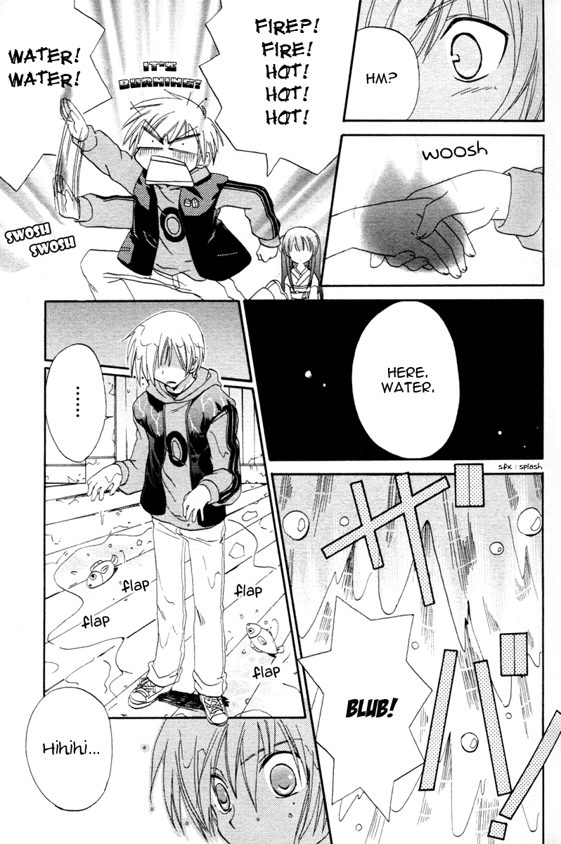 Inukami! Boy meets Dog 第22页