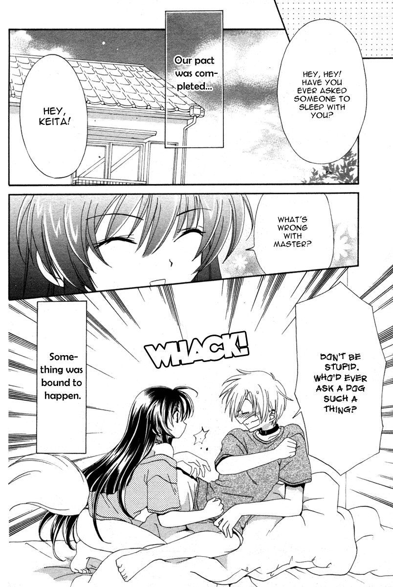 Inukami! Boy meets Dog 第50页