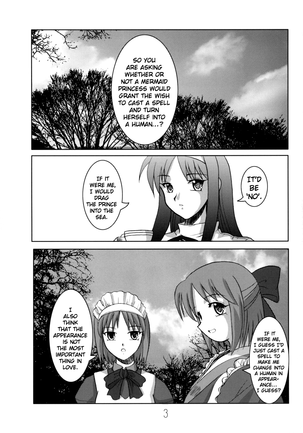 Tsukihime - Cursed Killer Satsuki (Doujinshi) 第2页