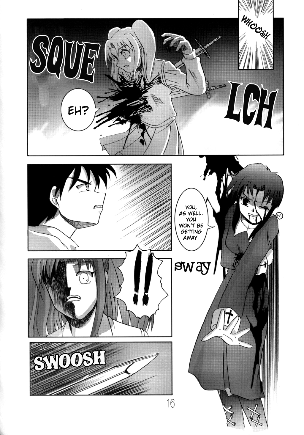 Tsukihime - Cursed Killer Satsuki (Doujinshi) Oneshot 第15页