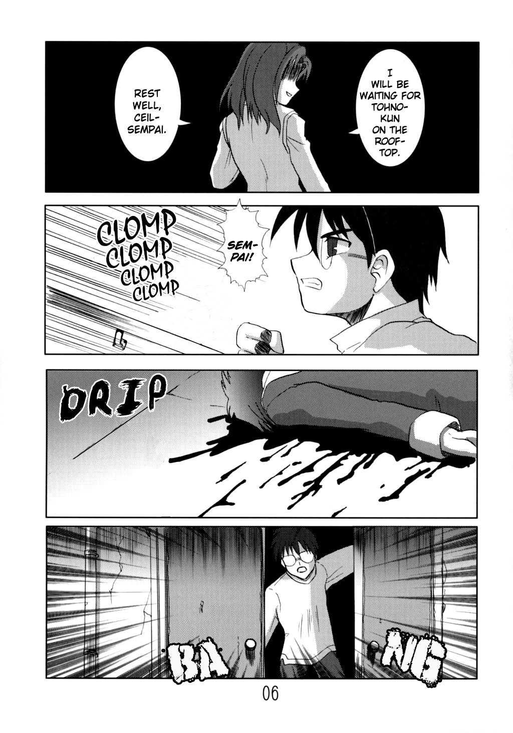 Tsukihime - Cursed Killer Satsuki (Doujinshi) 第8页
