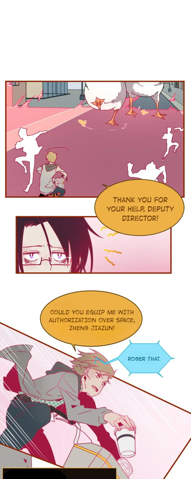 Milky Way Customer Service Department 第6页