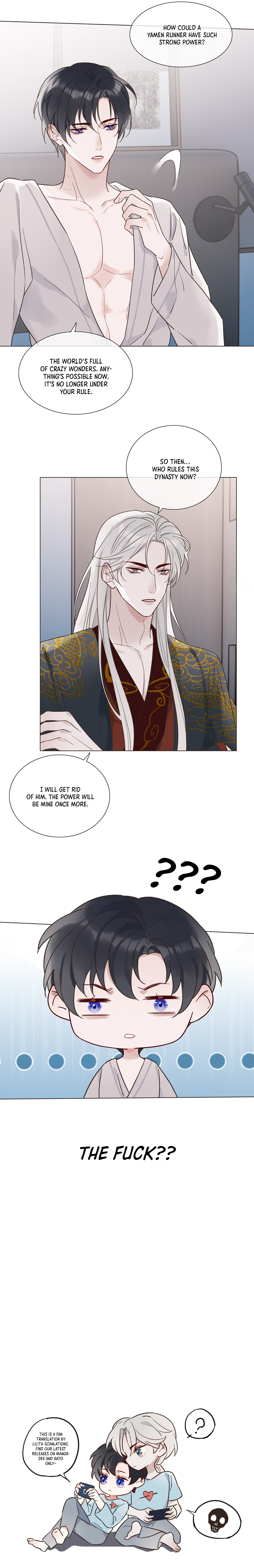 The Demon Emperor Ex-Husband Has Resurrected I want a divorce! 第13页