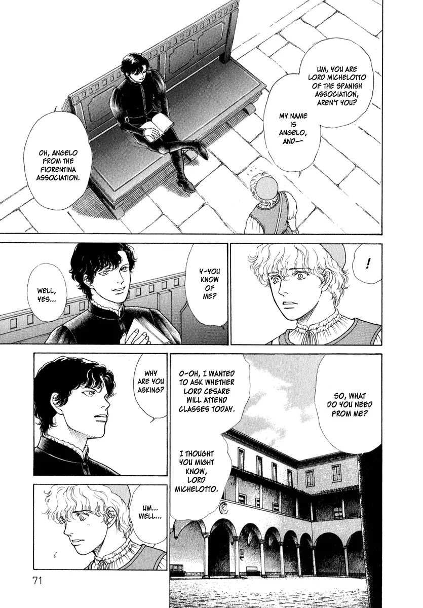 Cesare Wild Horse 第18页