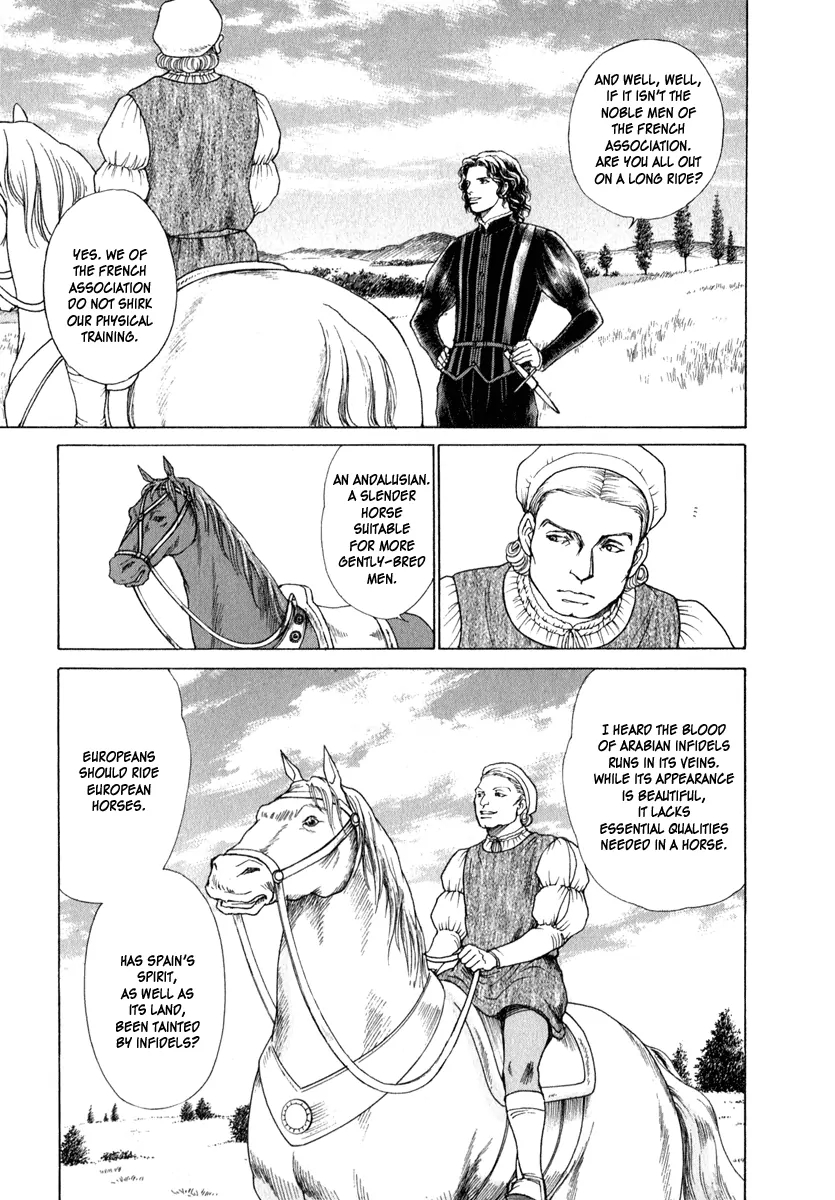 Cesare Wild Horse 第34页