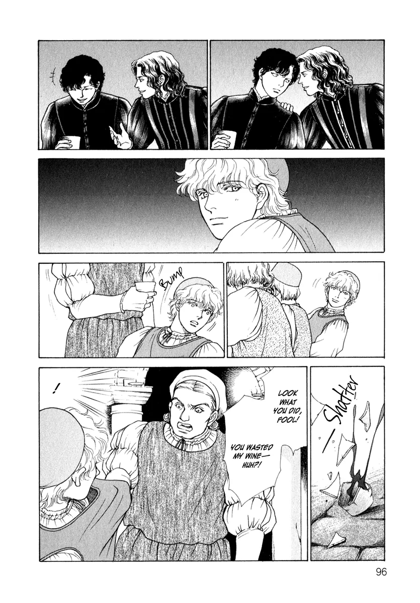 Cesare Wild Horse 第43页