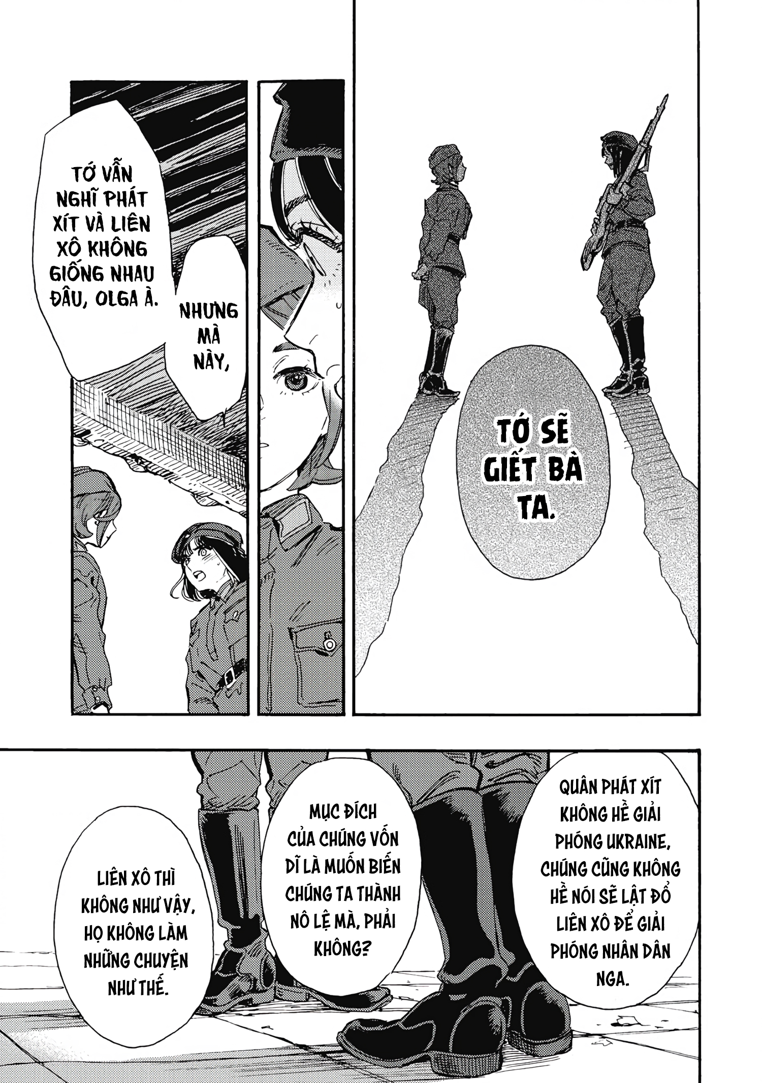 Doushi Shoujo yo, Teki wo Ute Vol. 2 Ch. 5 第11页