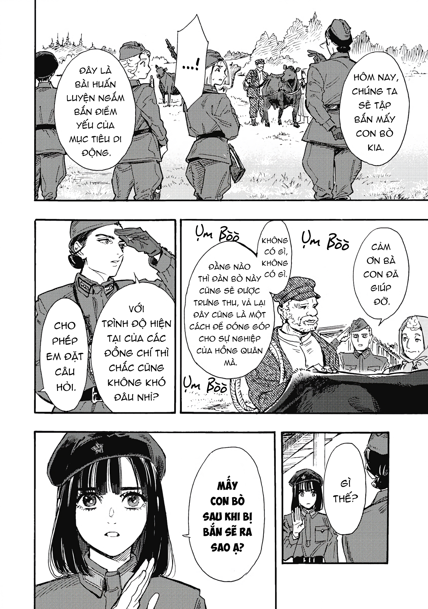 Doushi Shoujo yo, Teki wo Ute Vol. 2 Ch. 5 第14页