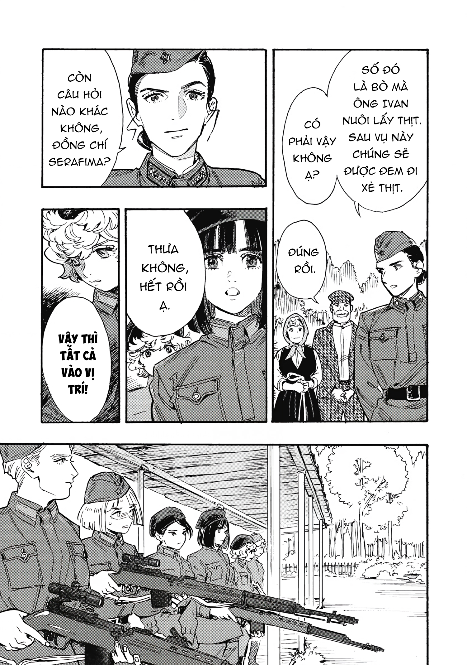 Doushi Shoujo yo, Teki wo Ute Vol. 2 Ch. 5 第15页