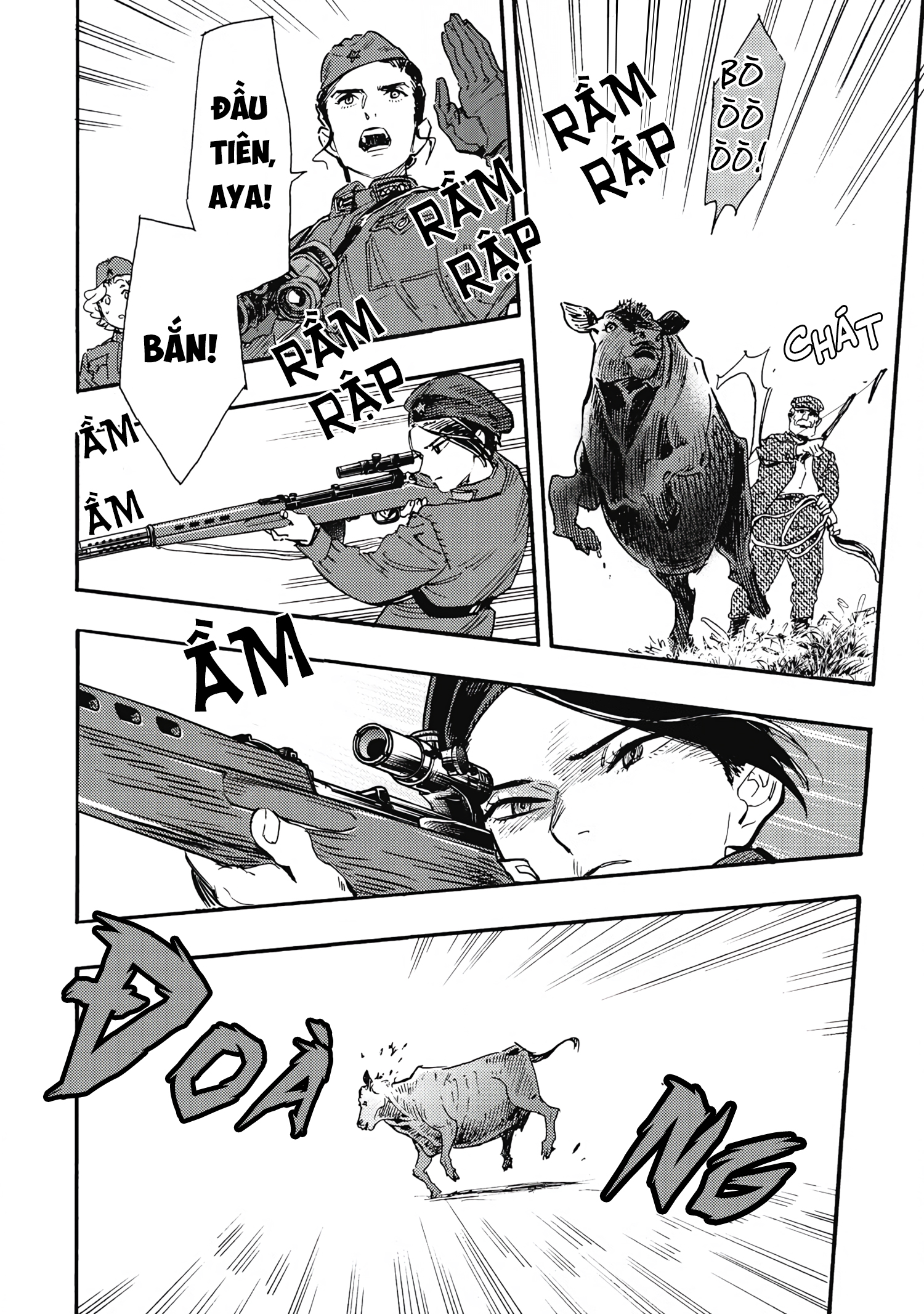 Doushi Shoujo yo, Teki wo Ute Vol. 2 Ch. 5 第16页