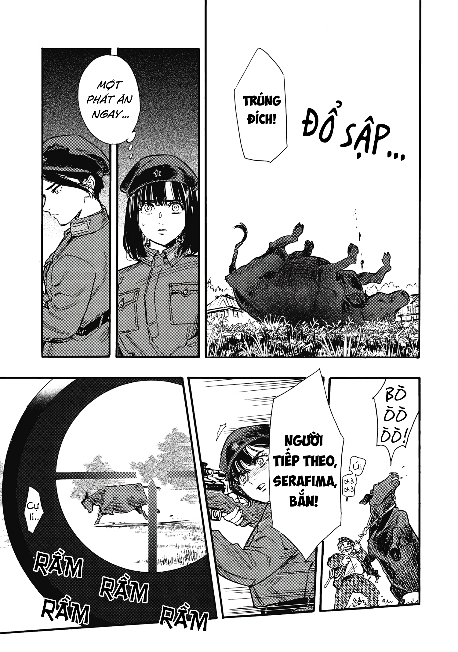 Doushi Shoujo yo, Teki wo Ute Vol. 2 Ch. 5 第17页