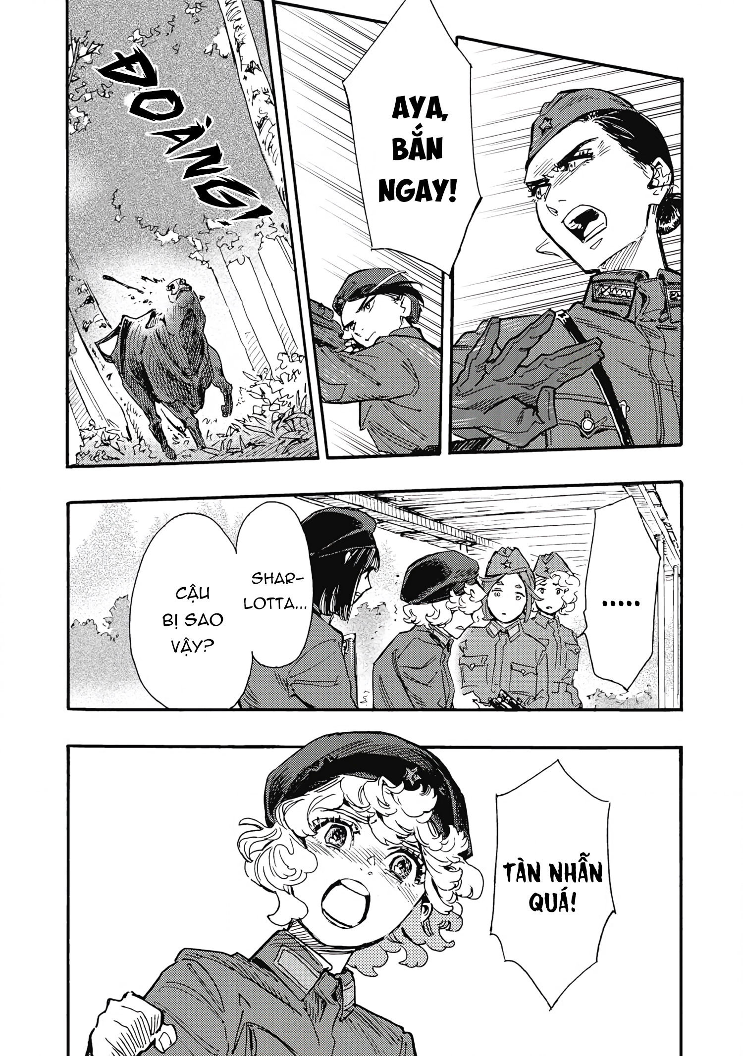 Doushi Shoujo yo, Teki wo Ute Vol. 2 Ch. 5 第21页