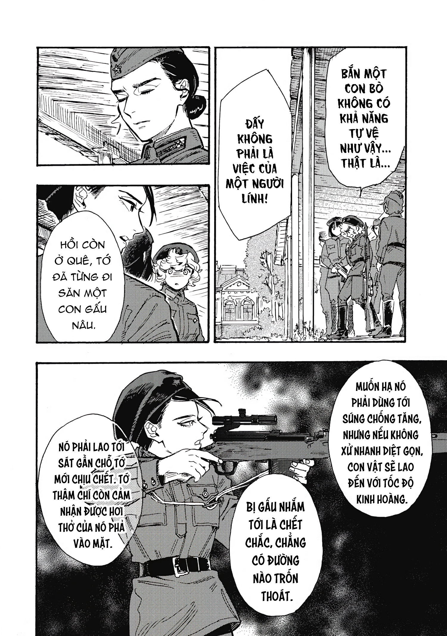 Doushi Shoujo yo, Teki wo Ute Vol. 2 Ch. 5 第22页