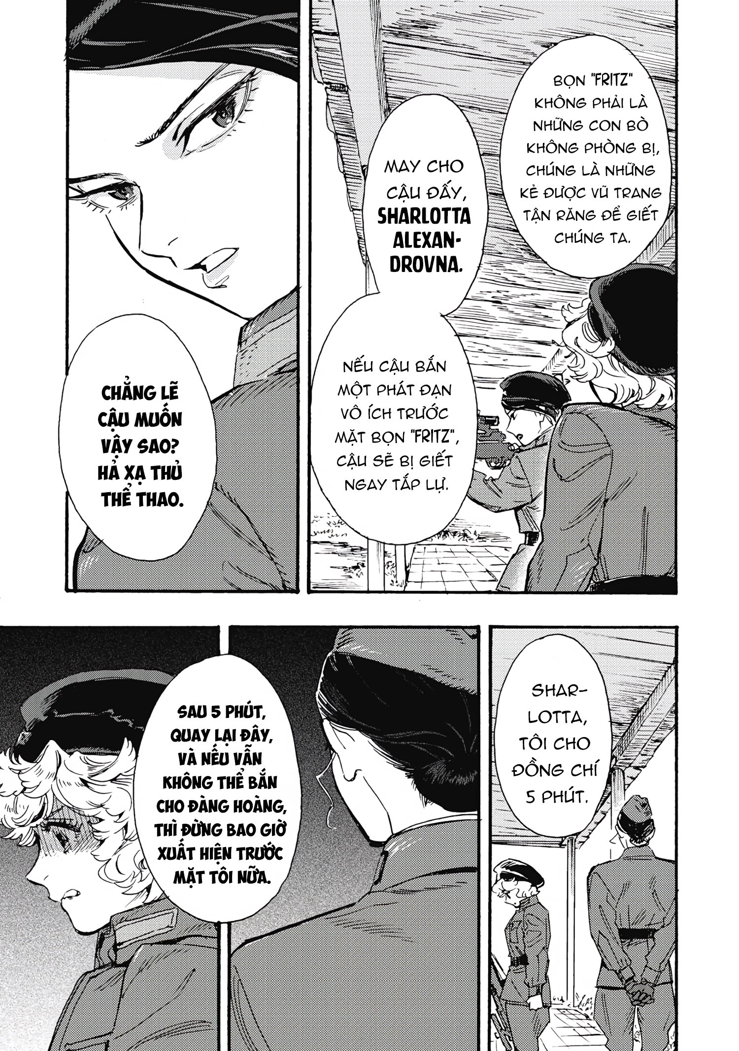 Doushi Shoujo yo, Teki wo Ute Vol. 2 Ch. 5 第23页