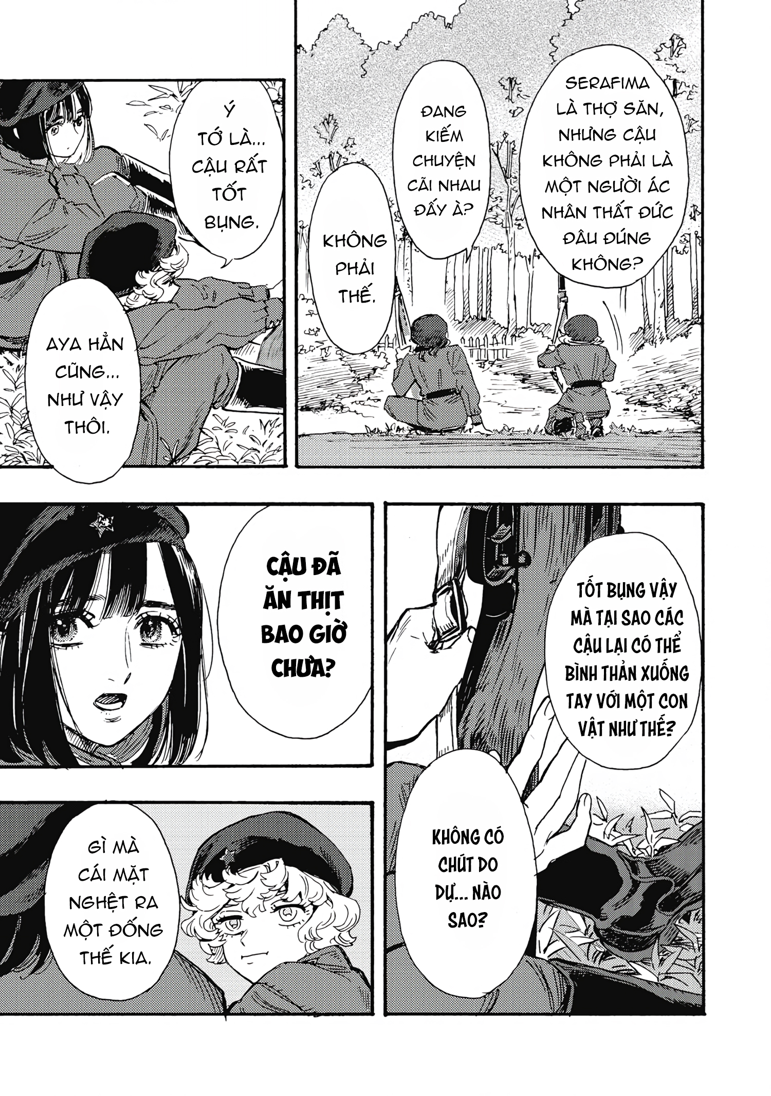 Doushi Shoujo yo, Teki wo Ute Vol. 2 Ch. 5 第25页