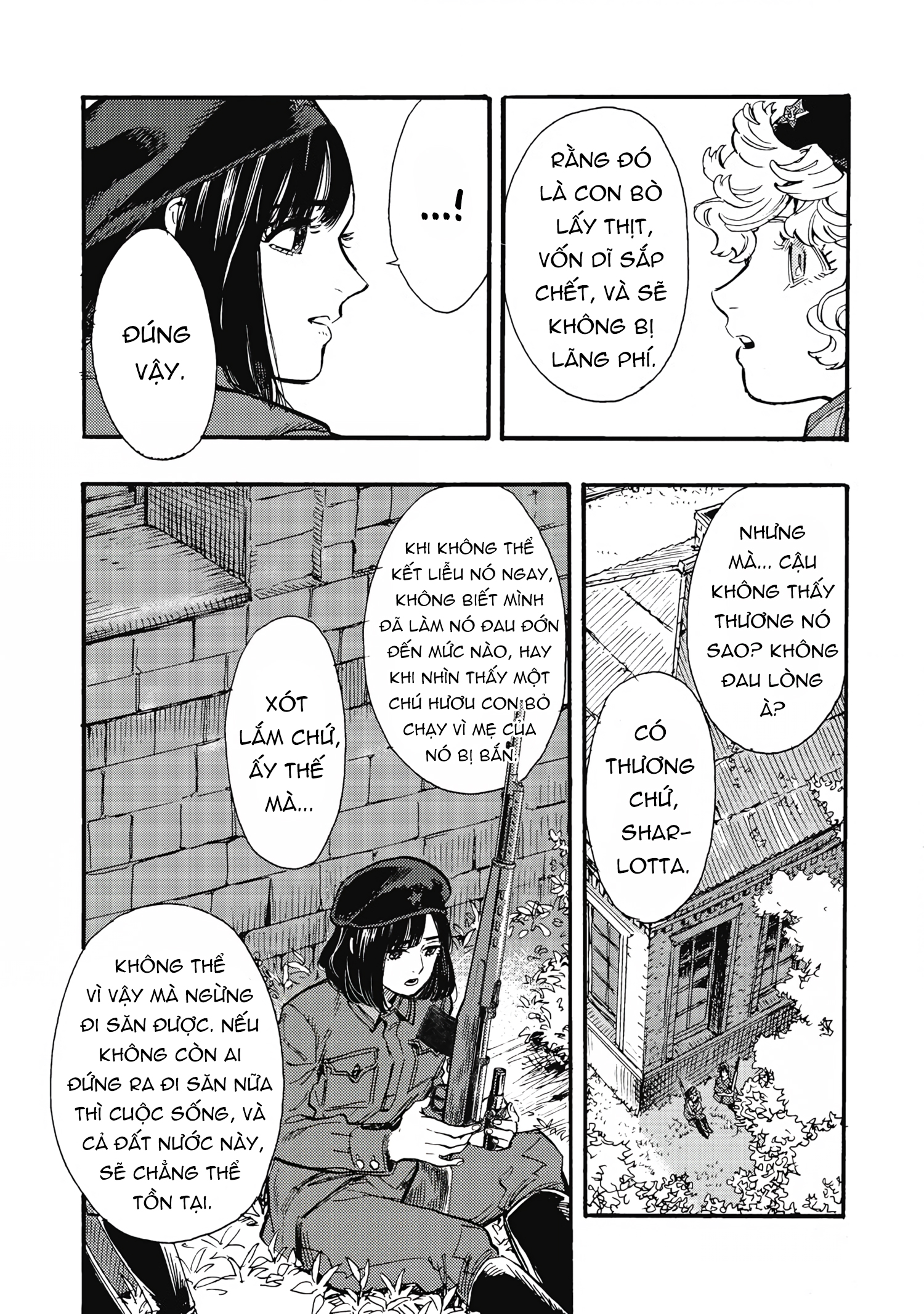 Doushi Shoujo yo, Teki wo Ute Vol. 2 Ch. 5 第27页