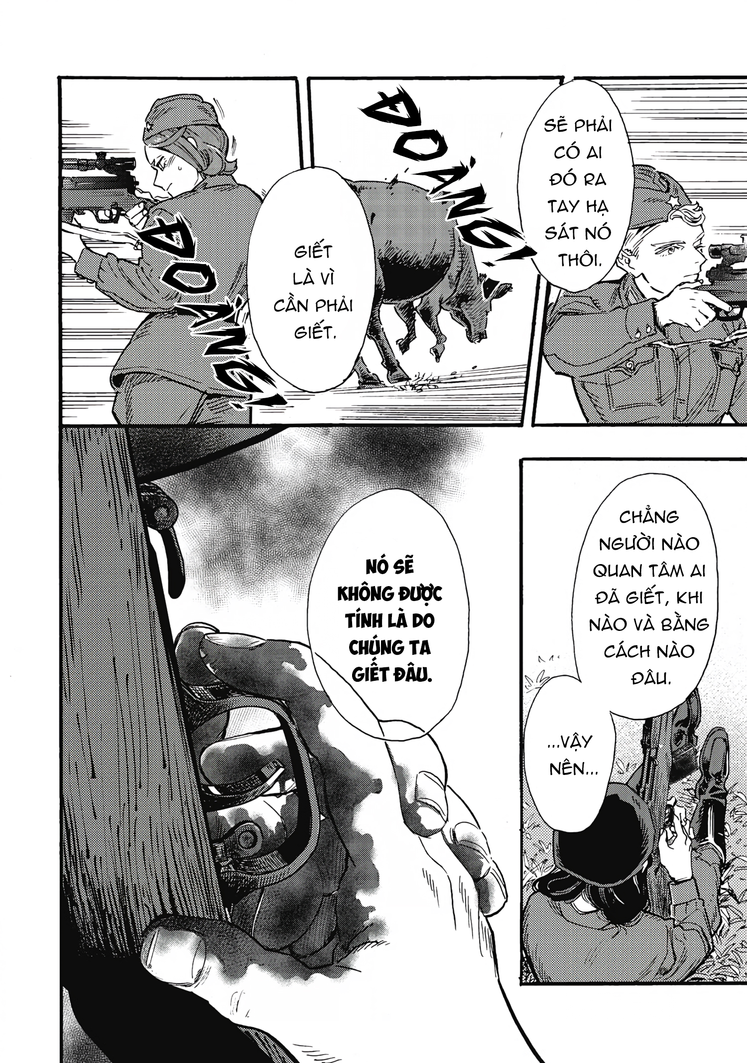 Doushi Shoujo yo, Teki wo Ute Vol. 2 Ch. 5 第28页