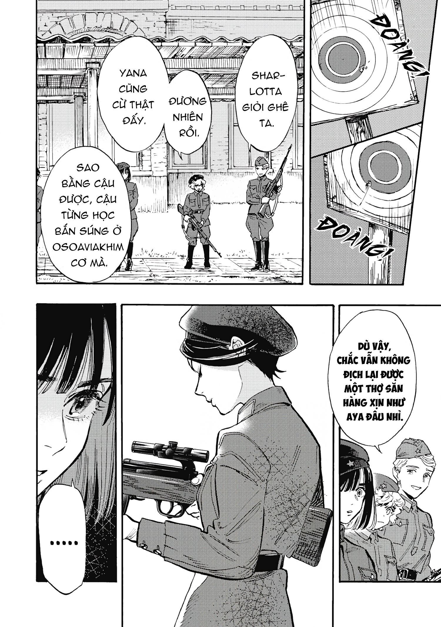 Doushi Shoujo yo, Teki wo Ute Vol. 2 Ch. 5 第4页