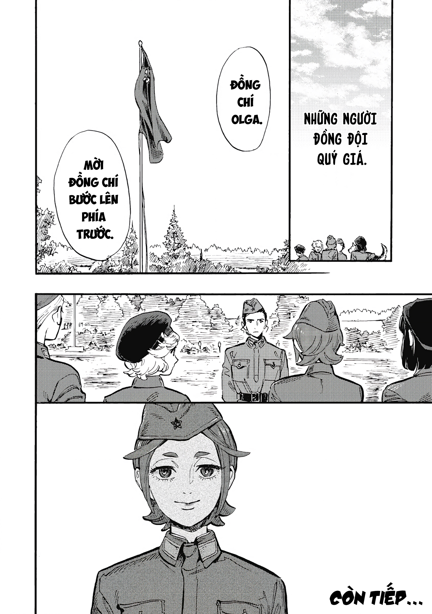 Doushi Shoujo yo, Teki wo Ute Vol. 2 Ch. 5 第39页