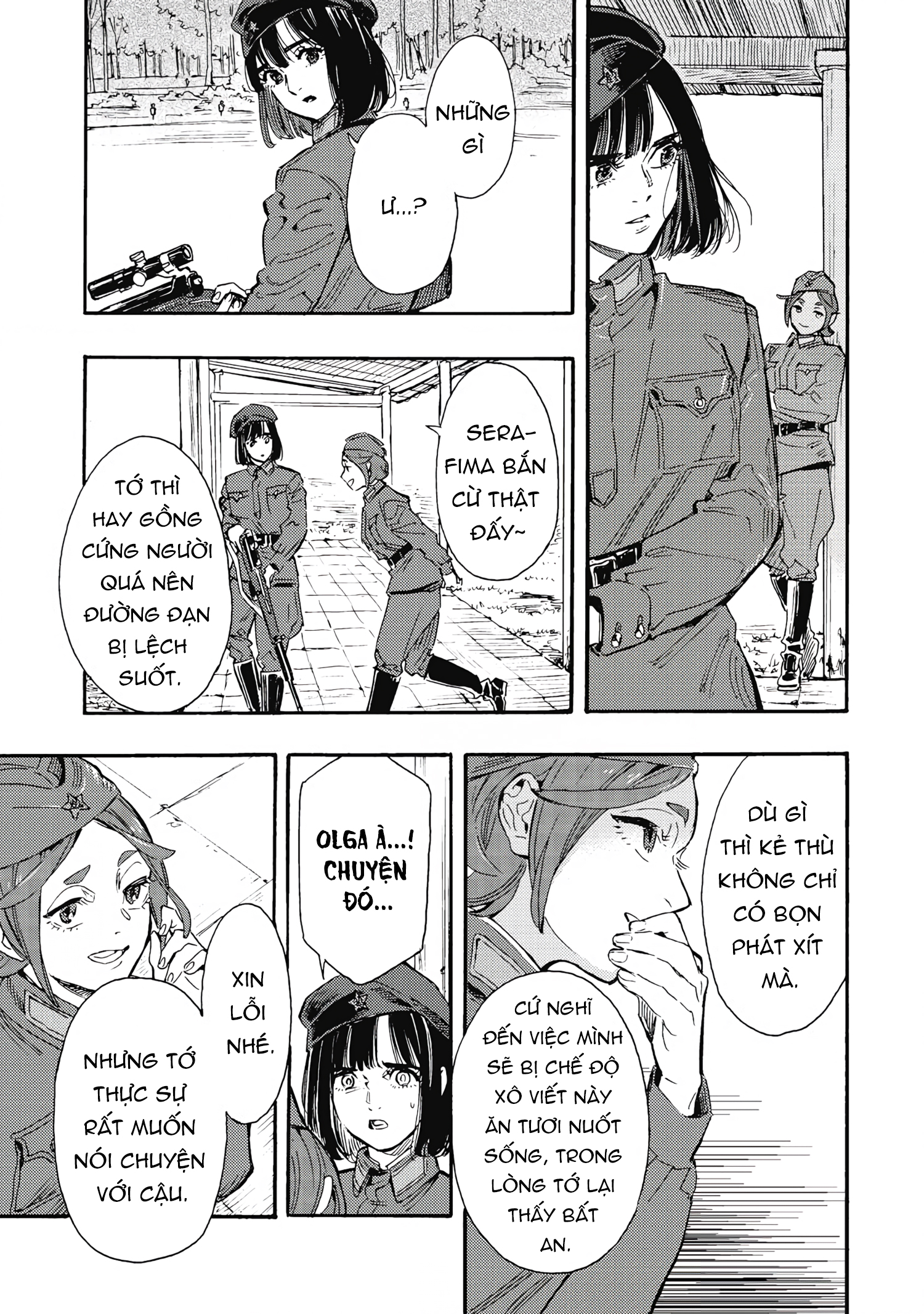 Doushi Shoujo yo, Teki wo Ute Vol. 2 Ch. 5 第7页