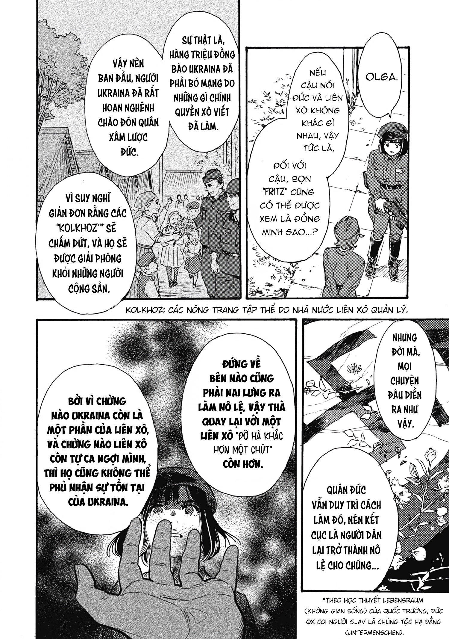 Doushi Shoujo yo, Teki wo Ute Vol. 2 Ch. 5 第8页