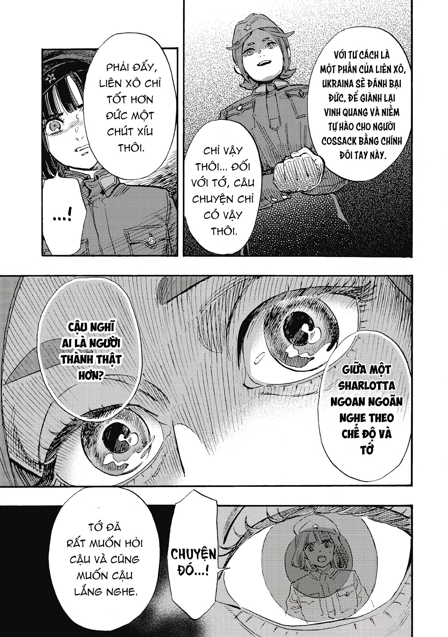 Doushi Shoujo yo, Teki wo Ute Vol. 2 Ch. 5 第9页