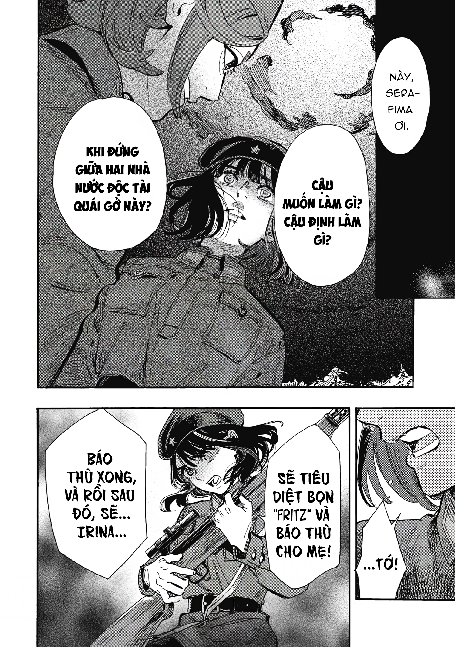 Doushi Shoujo yo, Teki wo Ute Vol. 2 Ch. 5 第10页