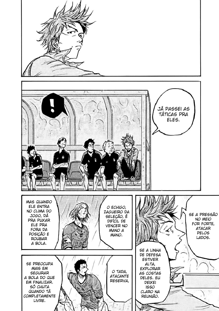 Giant Killing Vol. 29 Ch. 286 第10页