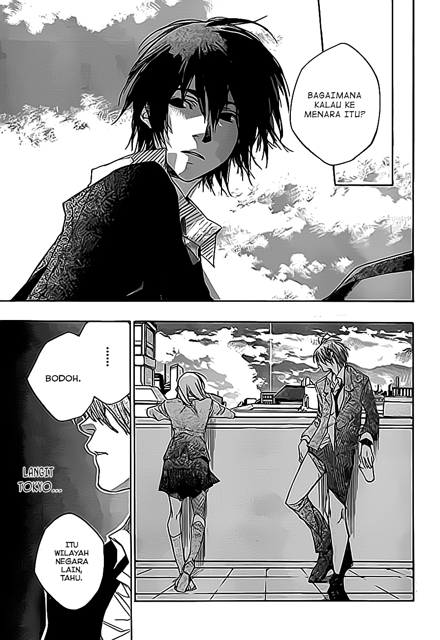 Kumo no Mukou, Yakusoku no Basho Hiroki 第8页