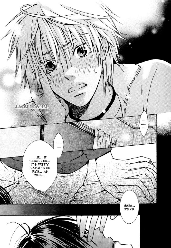 Kagakushitsu no Ouji Vol. 1 Ch. 3 第13页