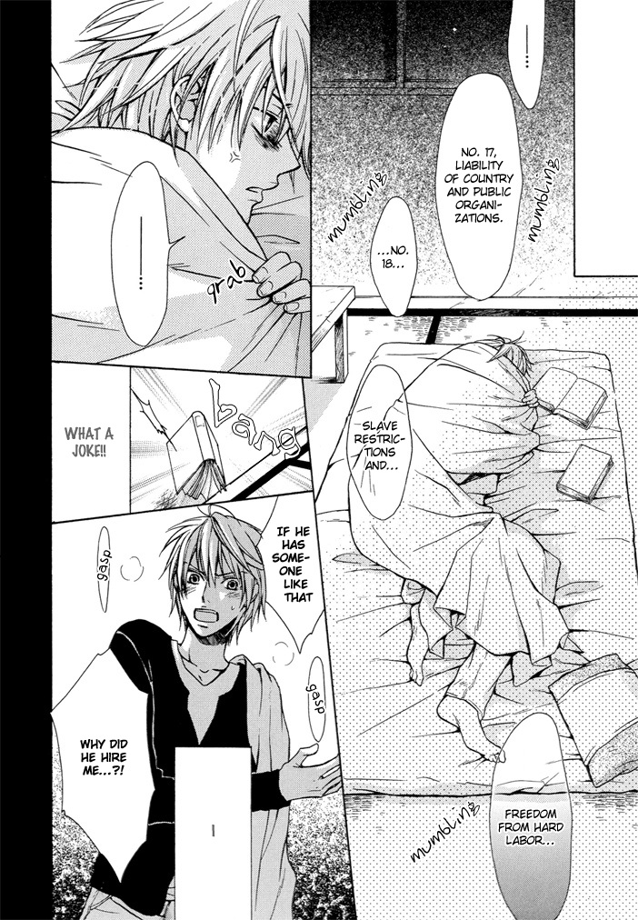 Kagakushitsu no Ouji Vol. 1 Ch. 3 第20页