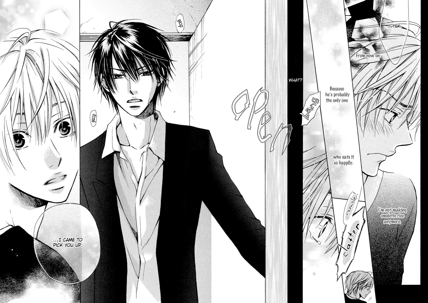 Kagakushitsu no Ouji Vol. 1 Ch. 3 第22页