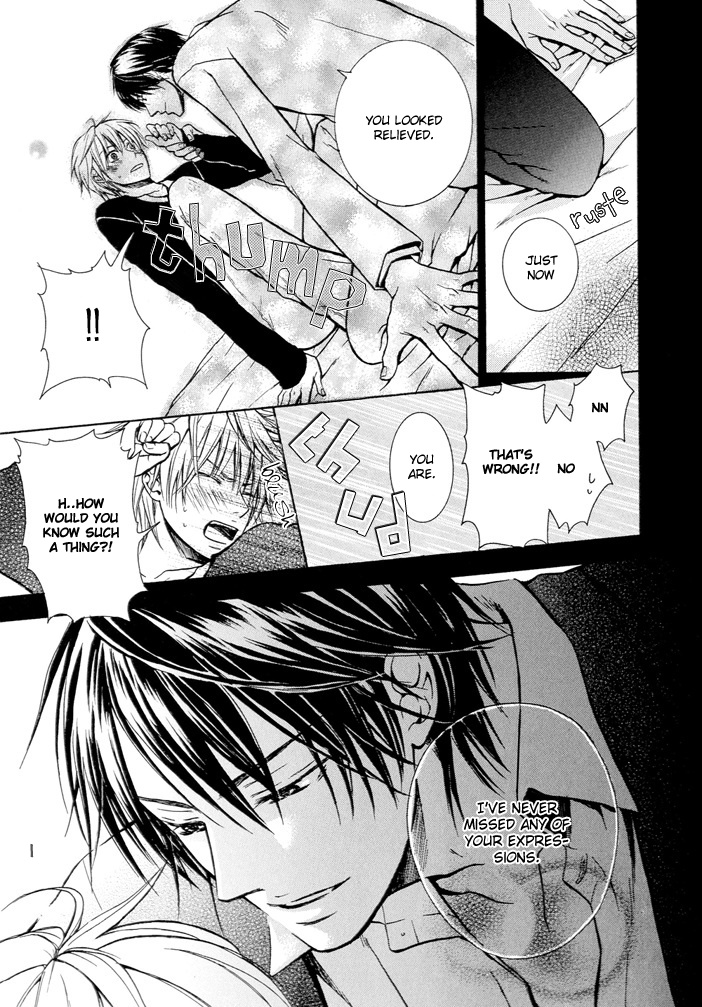 Kagakushitsu no Ouji Vol. 1 Ch. 3 第24页