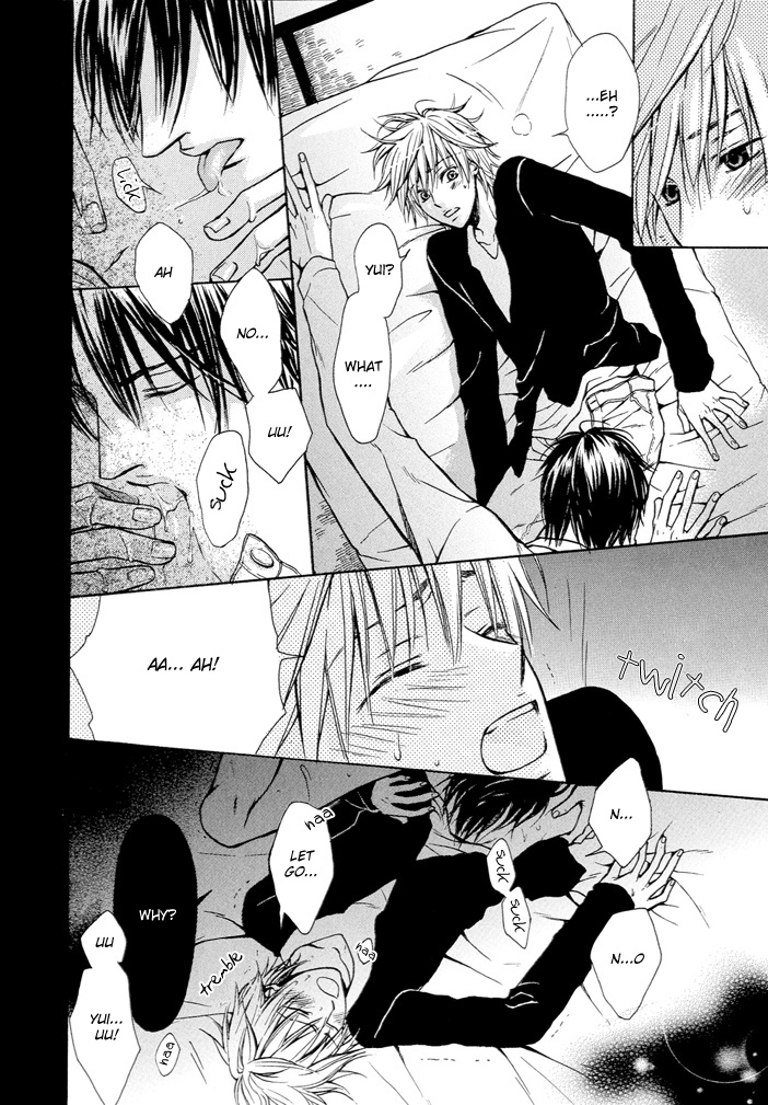 Kagakushitsu no Ouji Vol. 1 Ch. 3 第27页