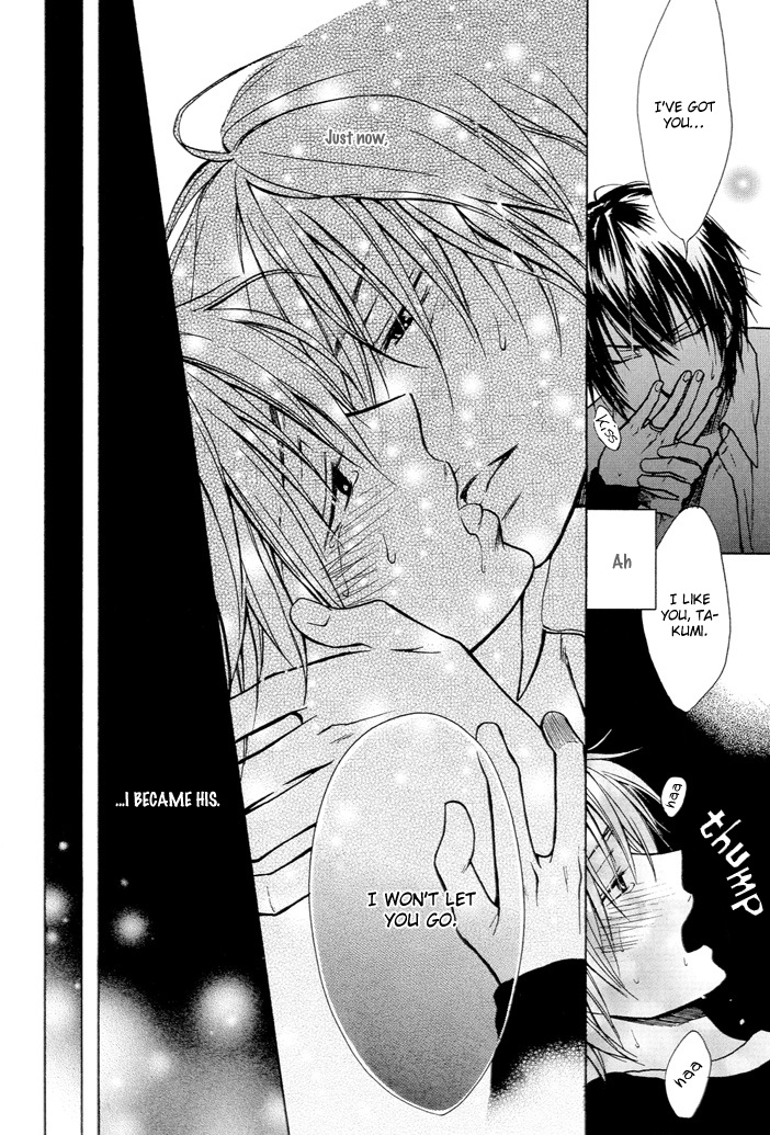 Kagakushitsu no Ouji Vol. 1 Ch. 3 第31页