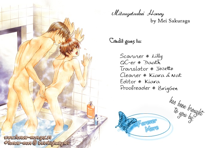 Kagakushitsu no Ouji Vol. 1 Ch. 3 第34页