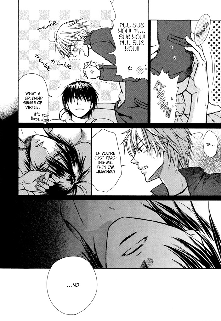 Kagakushitsu no Ouji Vol. 1 Ch. 3 第10页