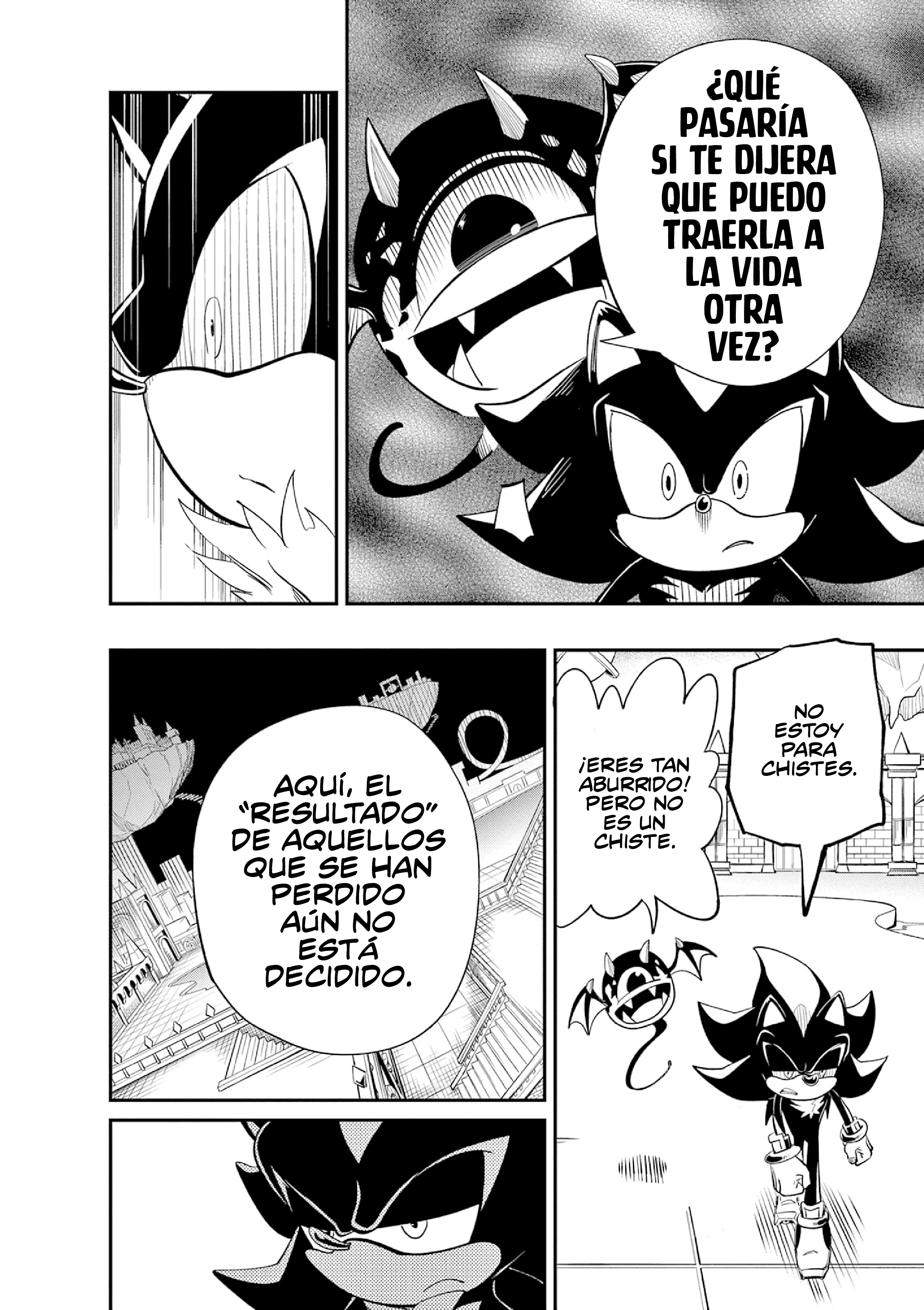 The Jet Black Hedgehog: Shadow the Hedgehog Gyoro del Espacio Blanco 第24页