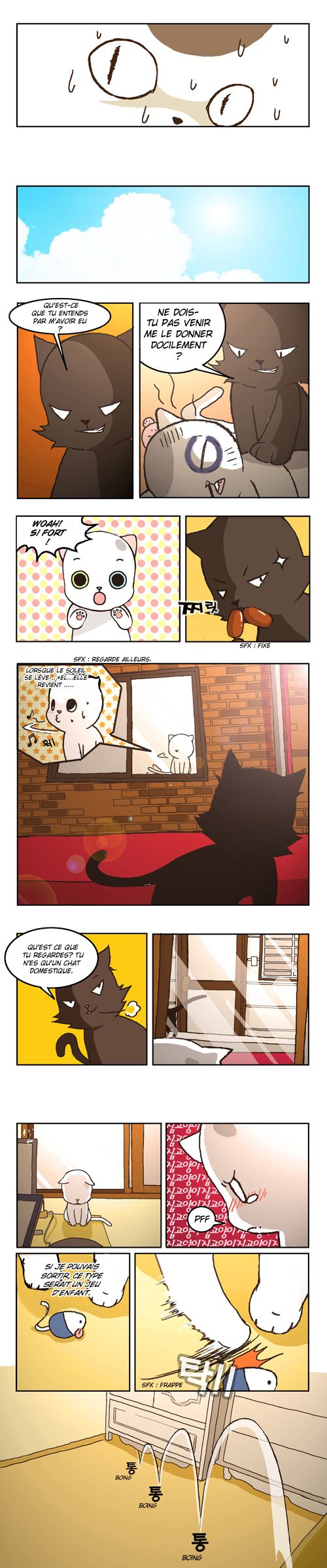 Papi Nyang Ch. 3 第3页