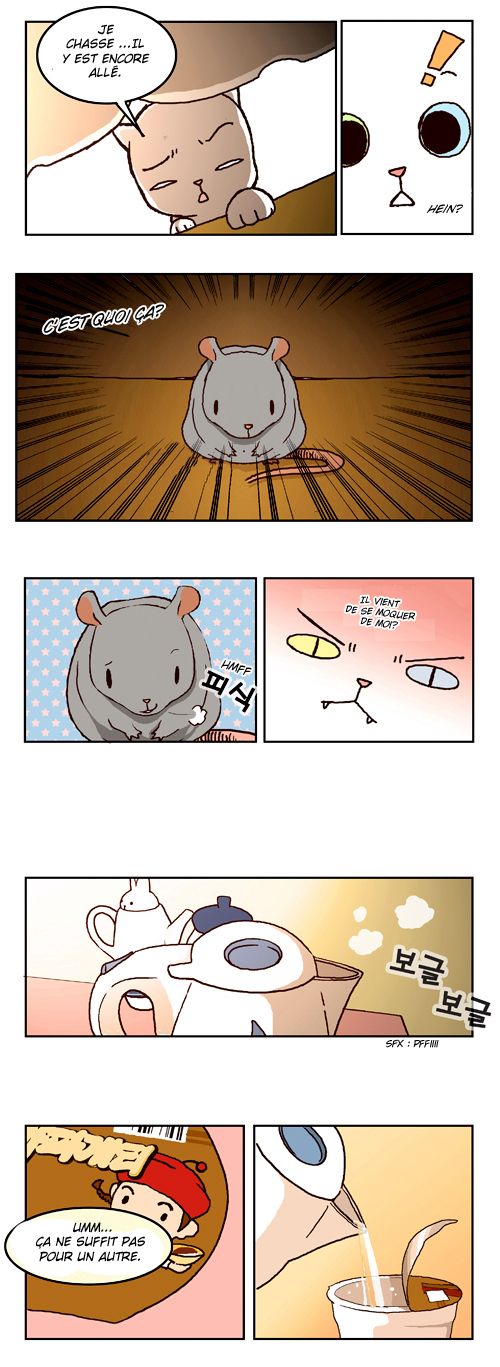 Papi Nyang Ch. 3 第4页