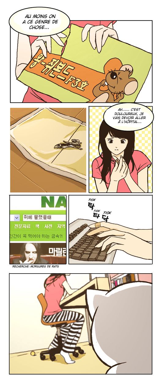 Papi Nyang Ch. 3 第8页