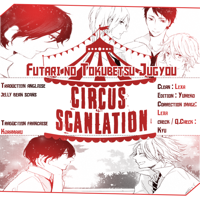 Futari no Tokubetsu Jugyou Vol. 1 Ch. 3 第1页