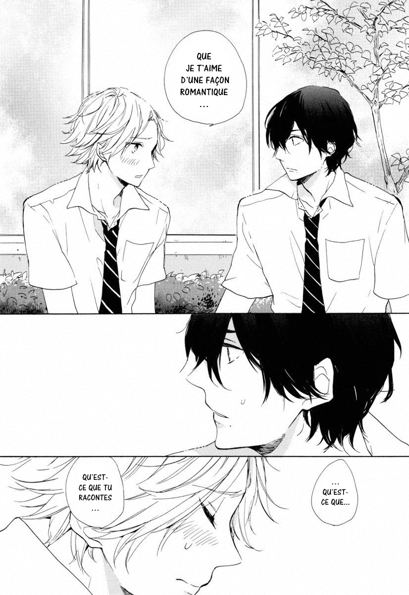 Futari no Tokubetsu Jugyou Vol. 1 Ch. 3 第11页