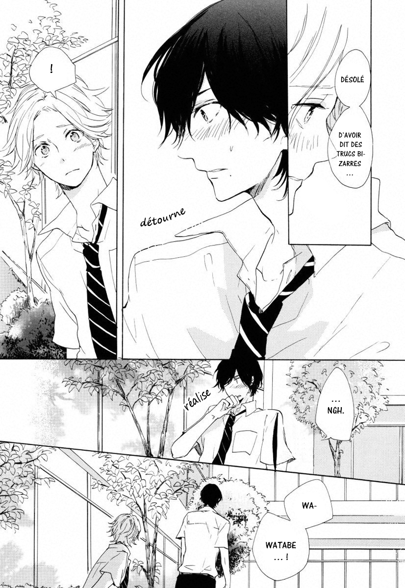 Futari no Tokubetsu Jugyou Vol. 1 Ch. 3 第12页