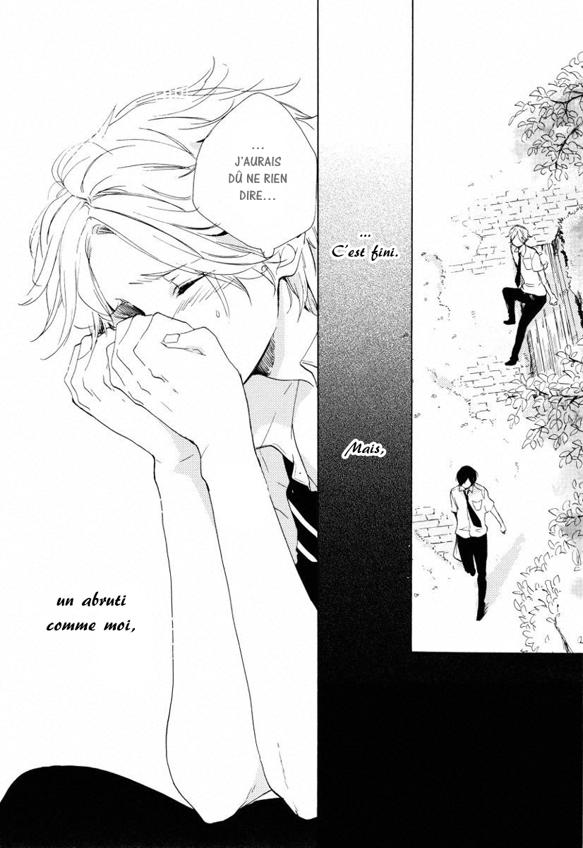 Futari no Tokubetsu Jugyou Vol. 1 Ch. 3 第13页