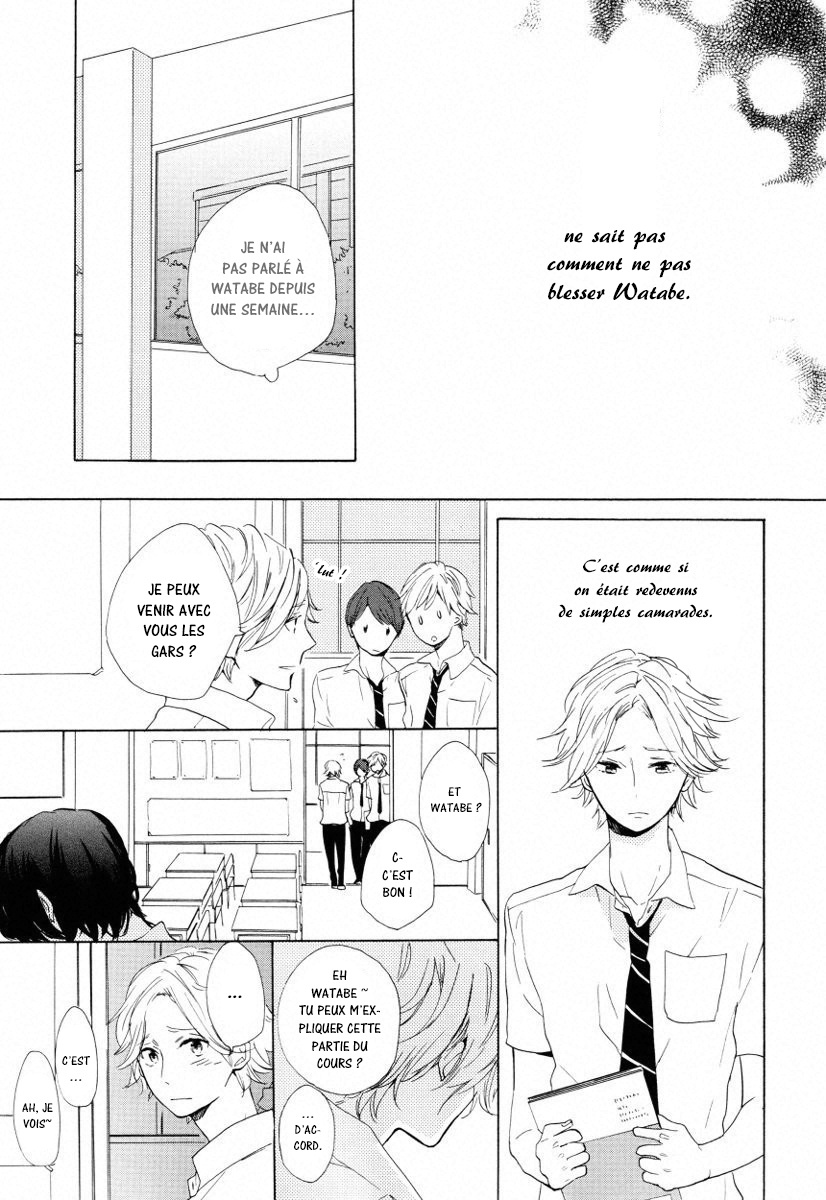 Futari no Tokubetsu Jugyou Vol. 1 Ch. 3 第14页