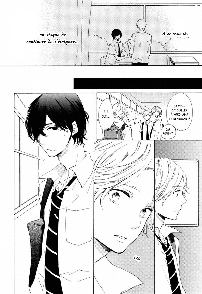 Futari no Tokubetsu Jugyou Vol. 1 Ch. 3 第15页