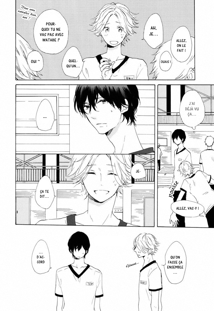 Futari no Tokubetsu Jugyou Vol. 1 Ch. 3 第17页