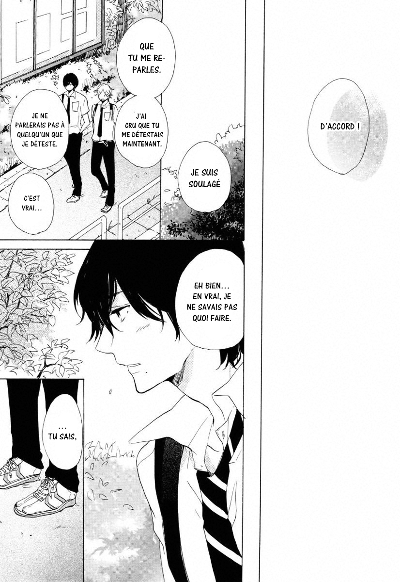 Futari no Tokubetsu Jugyou Vol. 1 Ch. 3 第22页